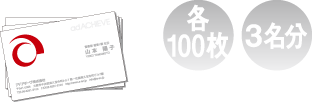 サンプル