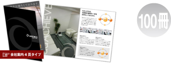 サンプル
