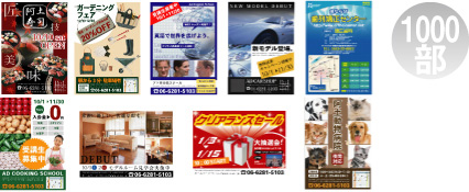 サンプル